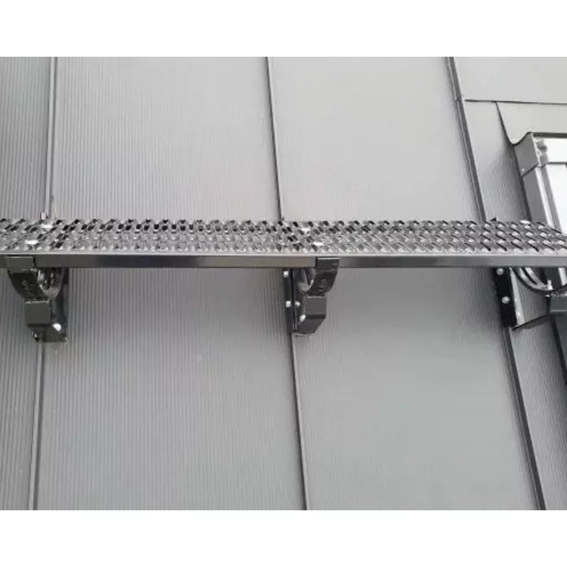 Laufrost Set für Stehfalz PIC 1